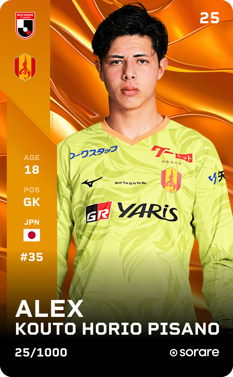 Alexandre Pisano 2025-26 • Limited 25/1000