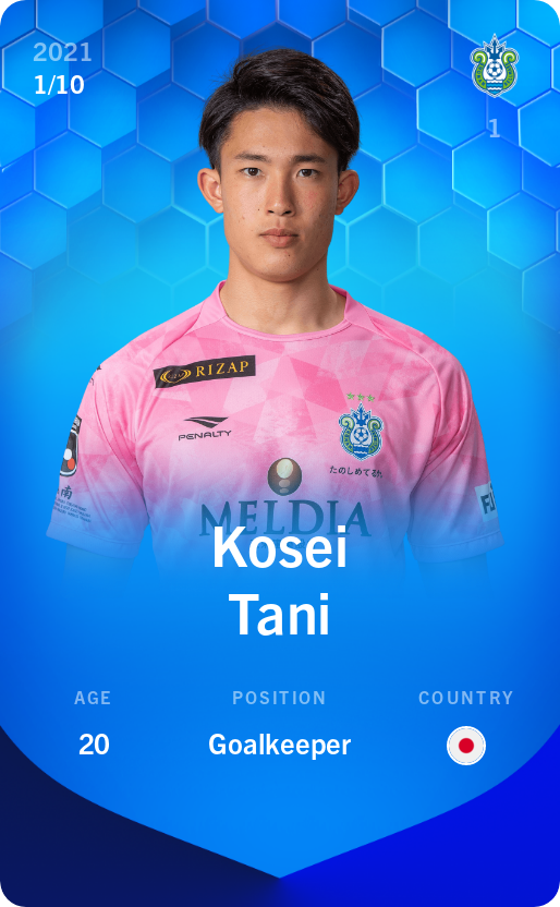 Sorare - Sorare Official - Kosei Tani 2021-22 • Super Rare 1/10 - NFT # 57835943928540001045004468058977500770139284582646376418842815861012057605509