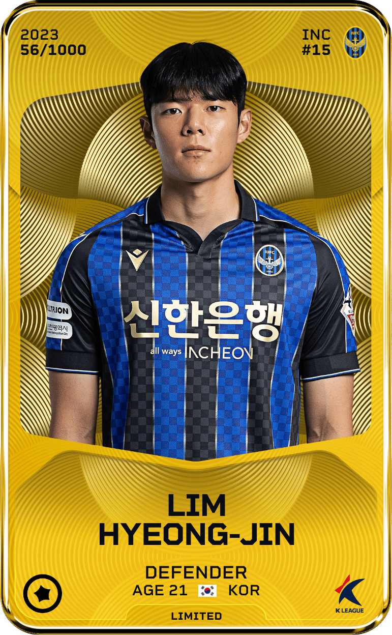 Lim Hyeong-Jin 2023-24 • Limited 56/1000