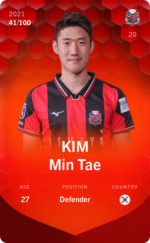 Sorare - Sorare Official - KIM Min Tae  2021-22 • Rare 41/100 - NFT # 81336406030254131466680366498086335900519440398933904061918412458656670768557