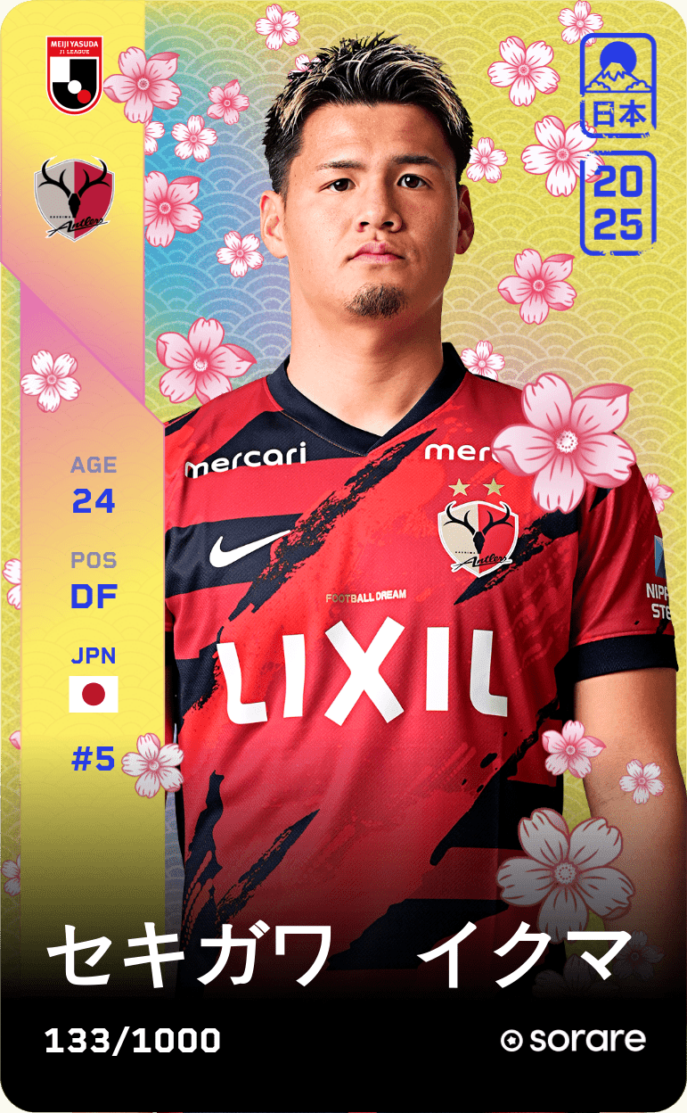 Ikuma Sekigawa 2025-26 • Limited 133/1000