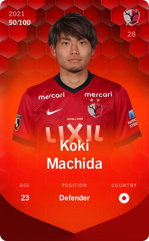 Sorare - Sorare Official - Koki Machida 2021-22 • Rare 50/100 - NFT # 110703575701330433337073329623199005734553993407266233853995092797797917693460