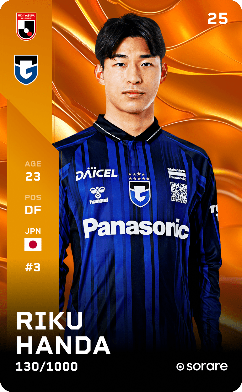 Riku Handa 2025-26 • Limited 130/1000