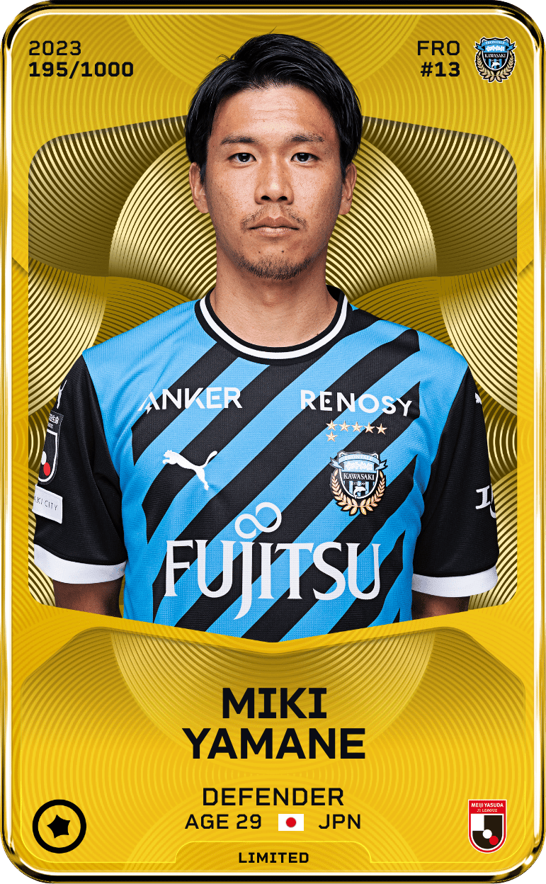 Miki Yamane 2023-24 • Limited 195/1000