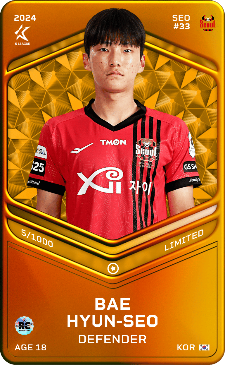 Bae Hyun-Seo 2024-25 • Limited 5/1000