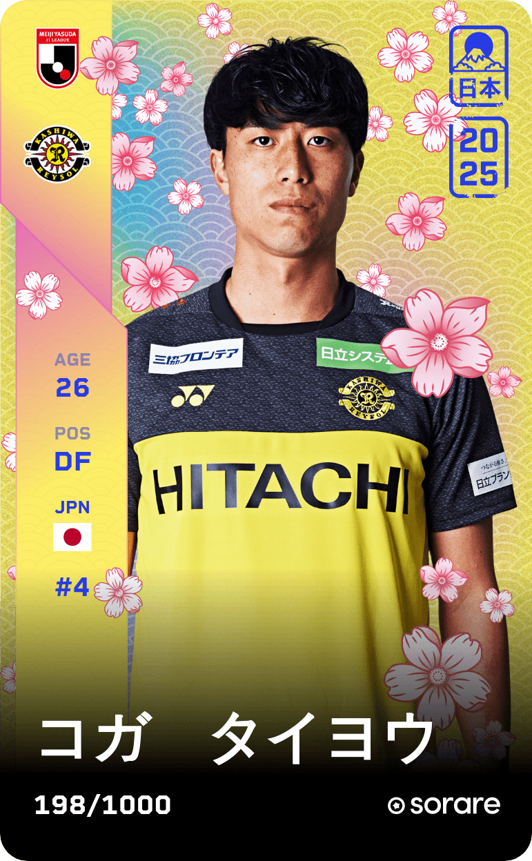 Taiyo Koga 2025-26 • Limited 198/1000