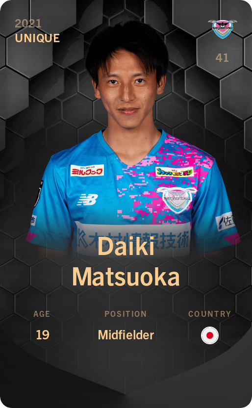 Sorare - Sorare Official - Daiki Matsuoka 2021-22 • Unique - NFT # 62083850074264431913200766543994613893782221309507832810726835953158602258220