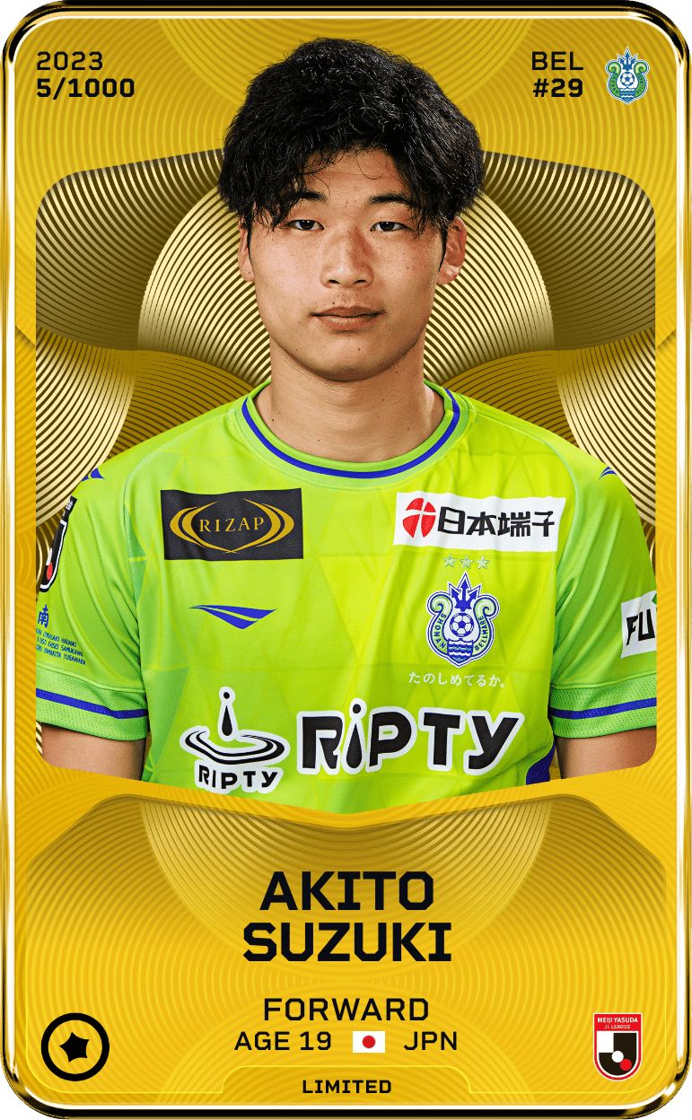 Akito Suzuki 2023-24 • Limited 5/1000