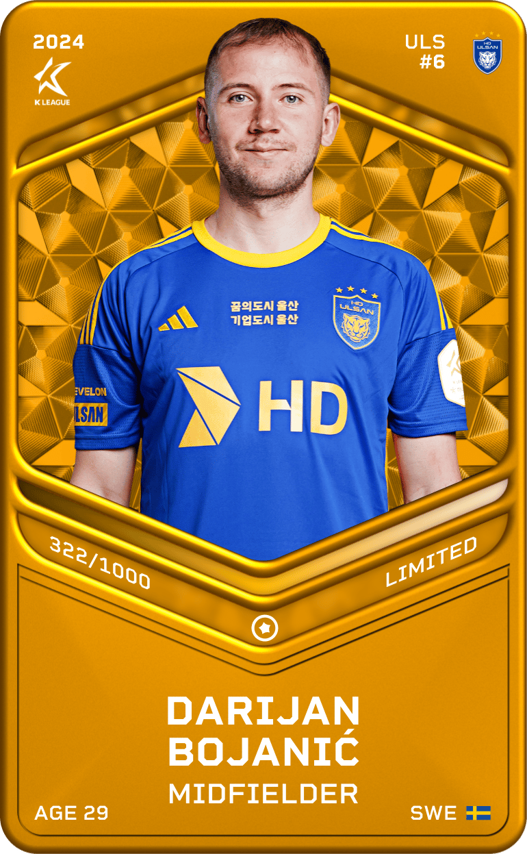 Darijan Bojanić 2024-25 • Limited 322/1000
