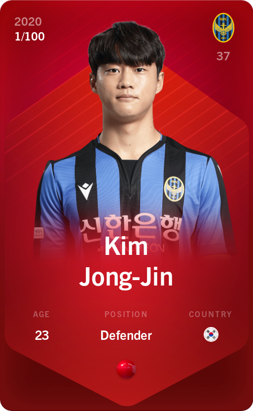 Sorare - Sorare Official - Kim Jong-Jin 2020-21 • Rare 1/100 - NFT # 15419903277224598659189178182690373045364471542949468998164201498531009023204