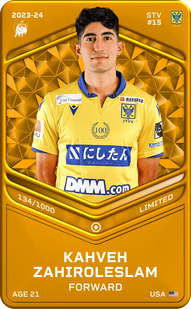 Kahveh Zahiroleslam 2023-24 • Limited 134/1000