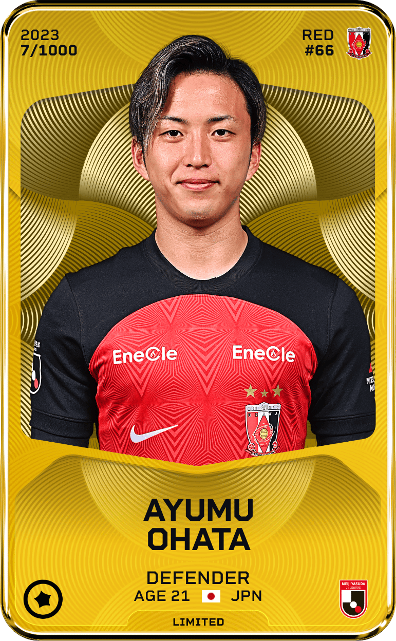 Ayumu Ohata 2023-24 • Limited 7/1000