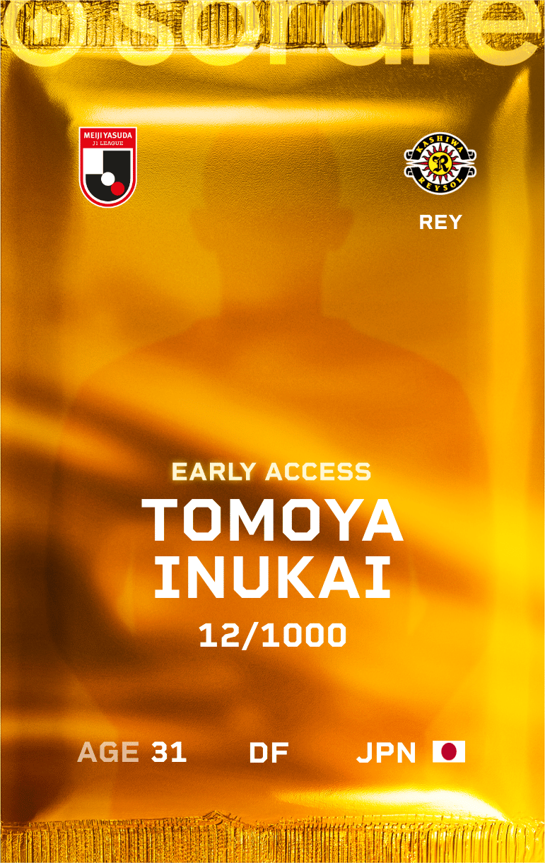 Tomoya Inukai 2025-26 • Limited 12/1000
