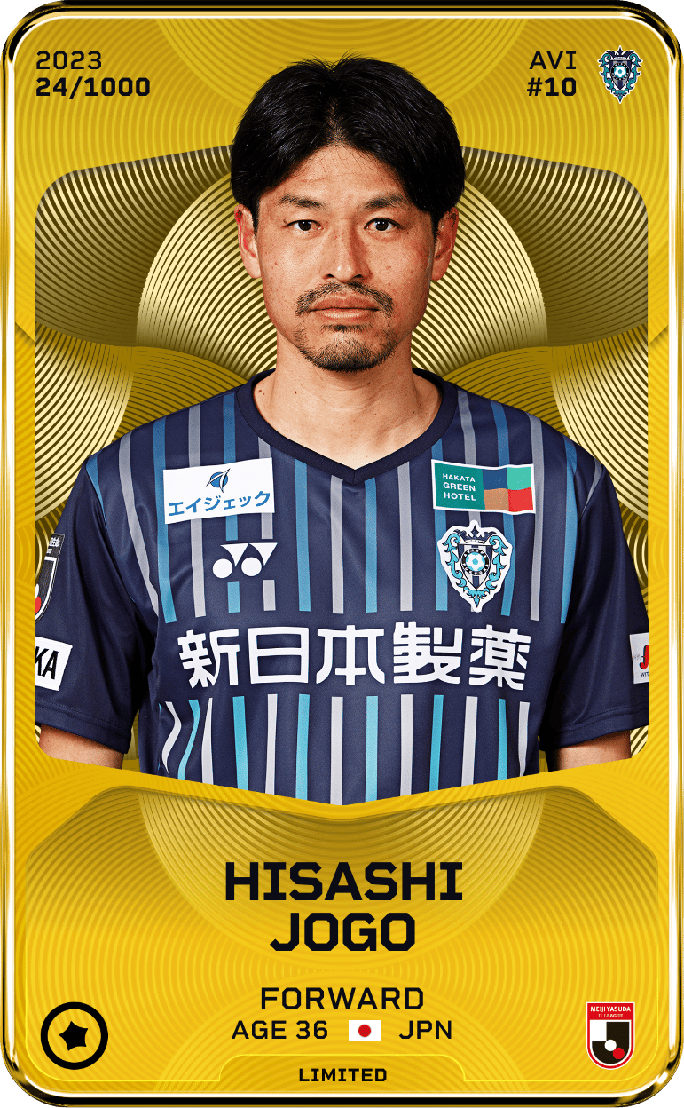 Hisashi Jogo 2023-24 • Limited 24/1000