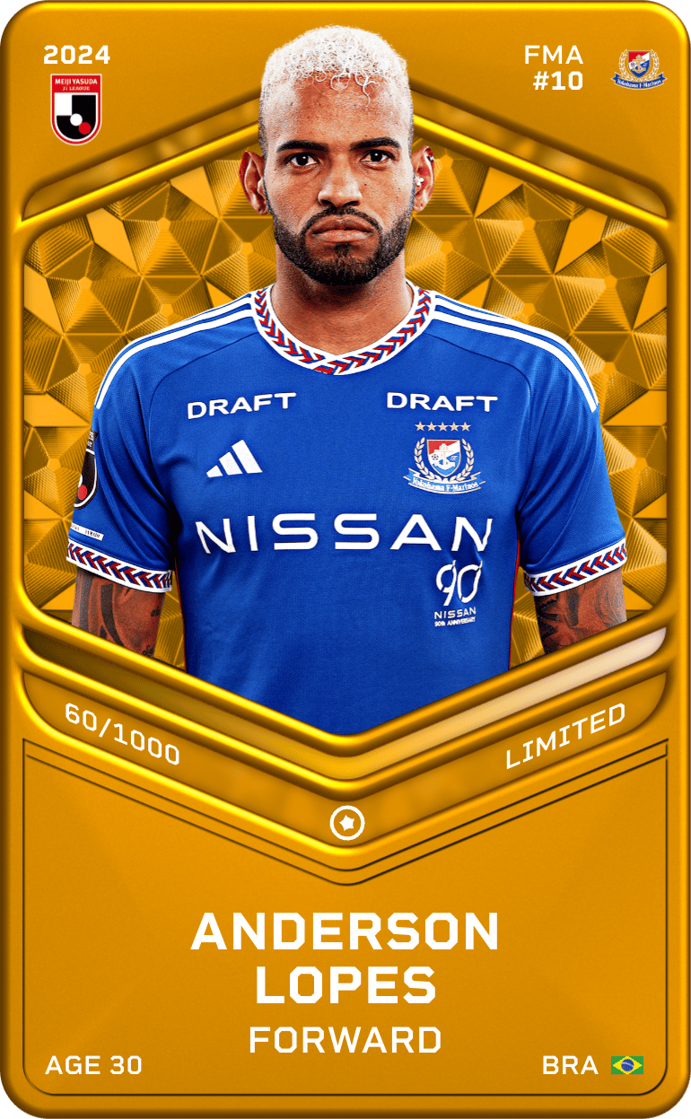 Anderson Lopes 2024-25 • Limited 60/1000