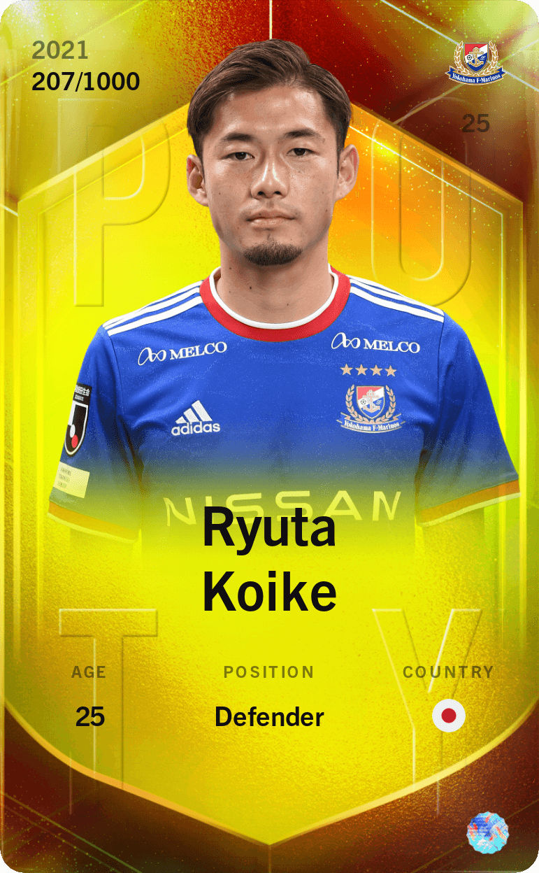Ryuta Koike 2021-22 • Limited 207/1000