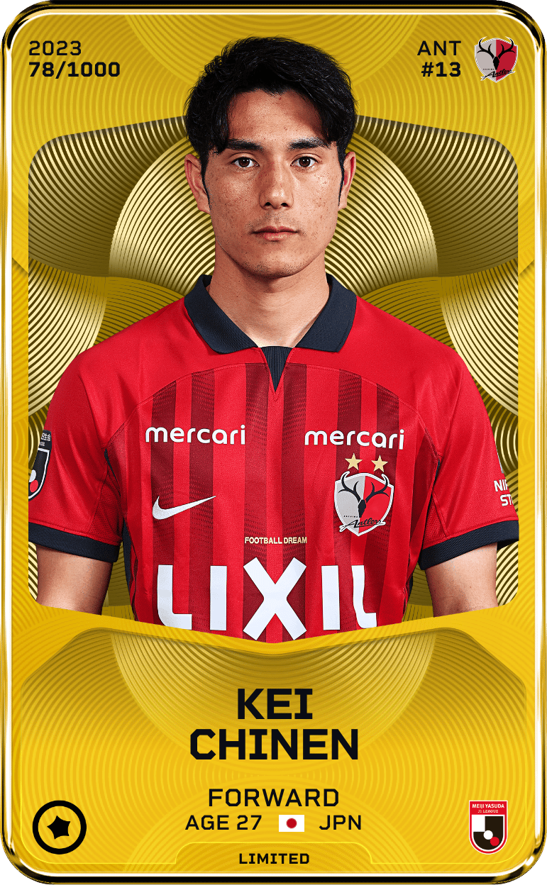 Kei Chinen 2023-24 • Limited 78/1000