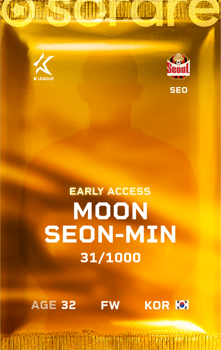 Moon Seon-Min 2025-26 • Limited 31/1000