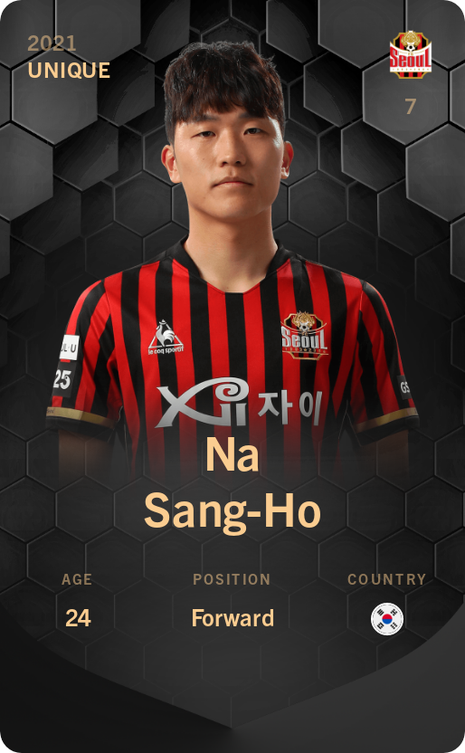 Sorare - Sorare Official - Na Sang-Ho 2021-22 • Unique - NFT # 82313527414004073633271805622141824328215765952334567000639755236932256036652