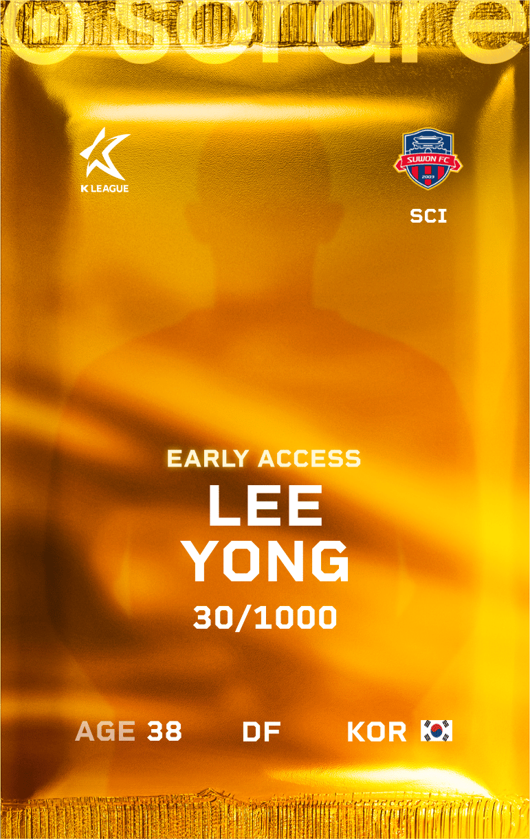 Lee Yong 2025-26 • Limited 30/1000