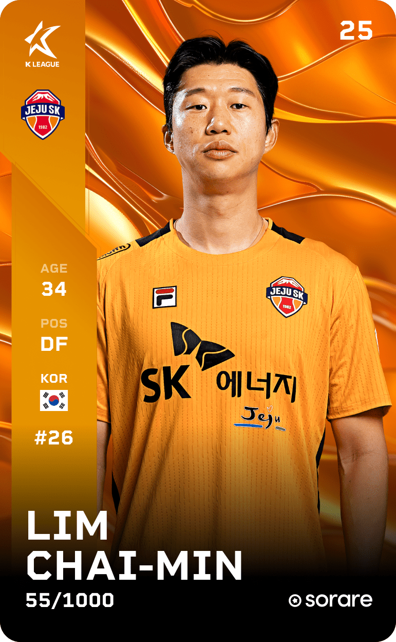Lim Chai-Min  2025-26 • Limited 55/1000