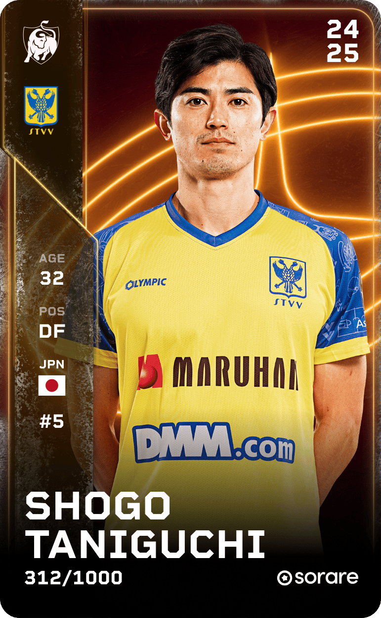 Shogo Taniguchi 2024-25 • Limited 312/1000