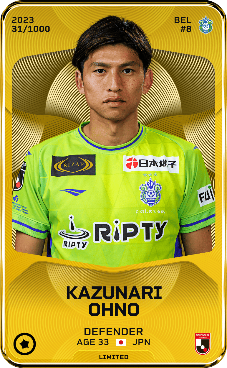 Kazunari Ohno 2023-24 • Limited 31/1000