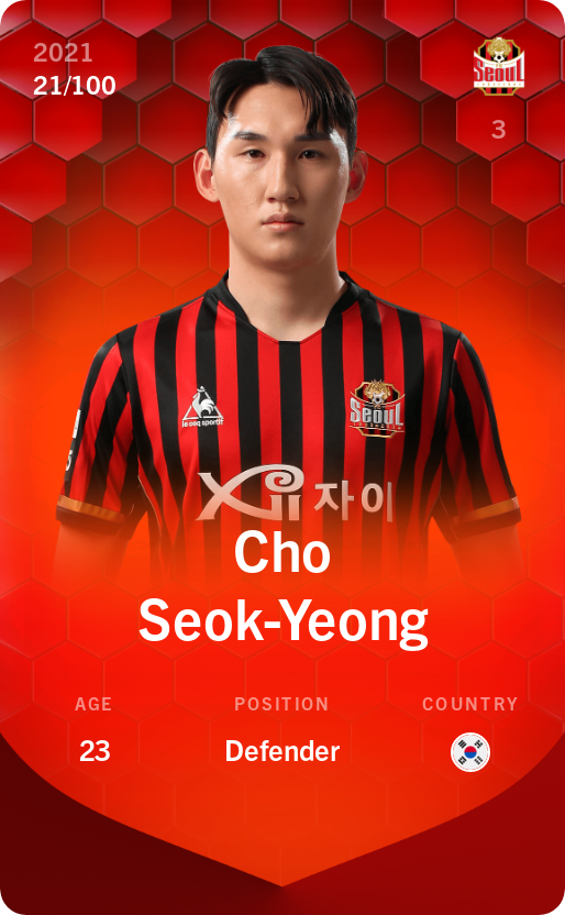 Sorare - Sorare Official - Cho Seok-Yeong 2021-22 • Rare 21/100 - NFT # 67326396706209696762890458961267185478818913671771889819760247052855896562549