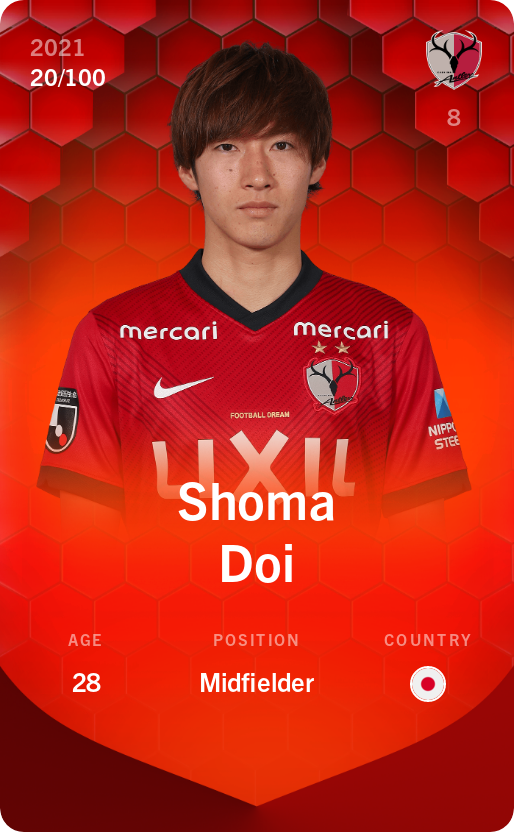 Sorare - Sorare Official - Shoma Doi 2021-22 • Rare 20/100 - NFT # 92624956089812785564257195126755917780985588826135988831108630455482578977754