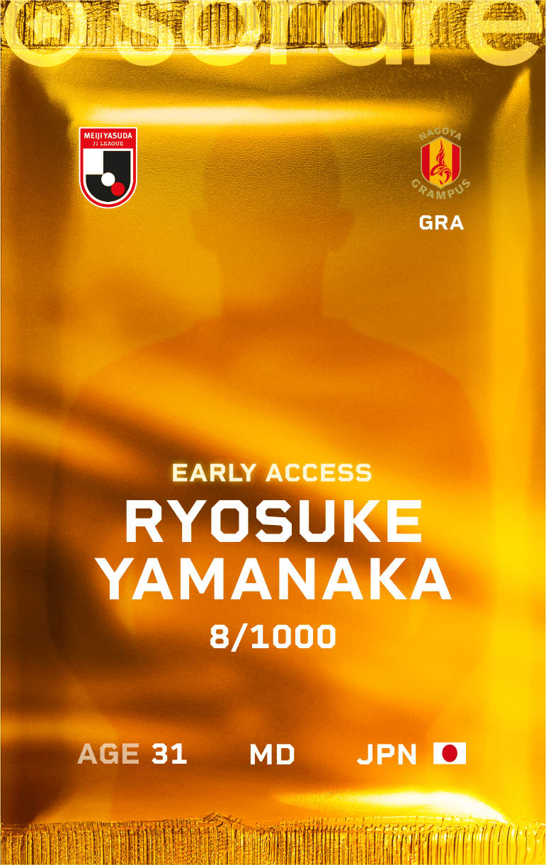 Ryosuke Yamanaka 2025-26 • Limited 8/1000