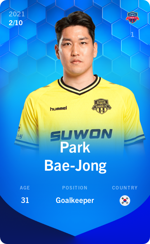 Sorare - Sorare Official - Park Bae-Jong 2021-22 • Super Rare 2/10 - NFT # 14467832158563452818961514745977703966324496349005666753051413203267141802325