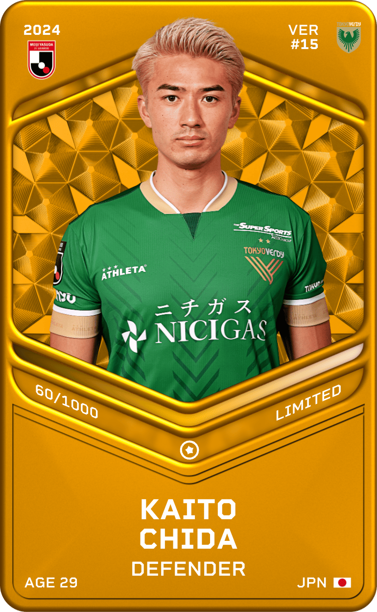 Kaito Chida 2024-25 • Limited 60/1000