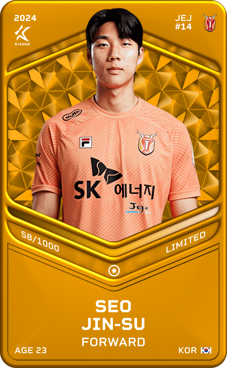 Seo Jin-Su 2024-25 • Limited 58/1000