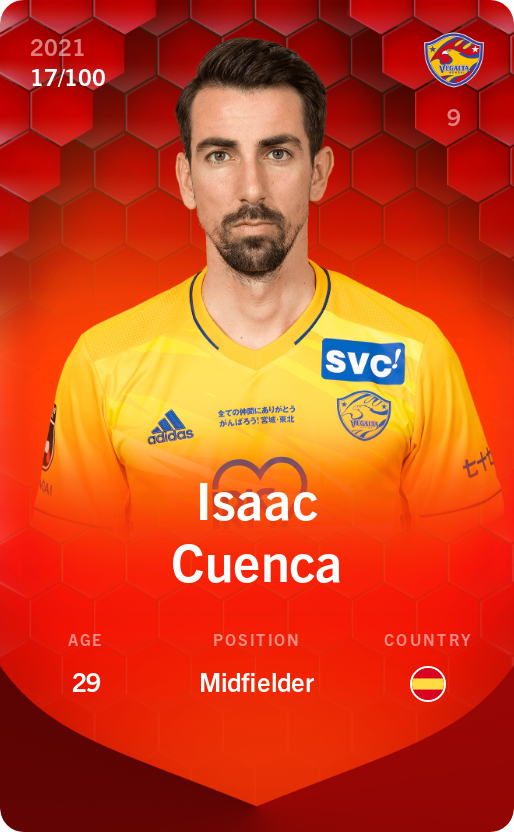 Sorare - Sorare Official - Isaac Cuenca 2021-22 • Rare 17/100 - NFT # 68853247779742600514917208025006020786947270743137791078830429744829587009108