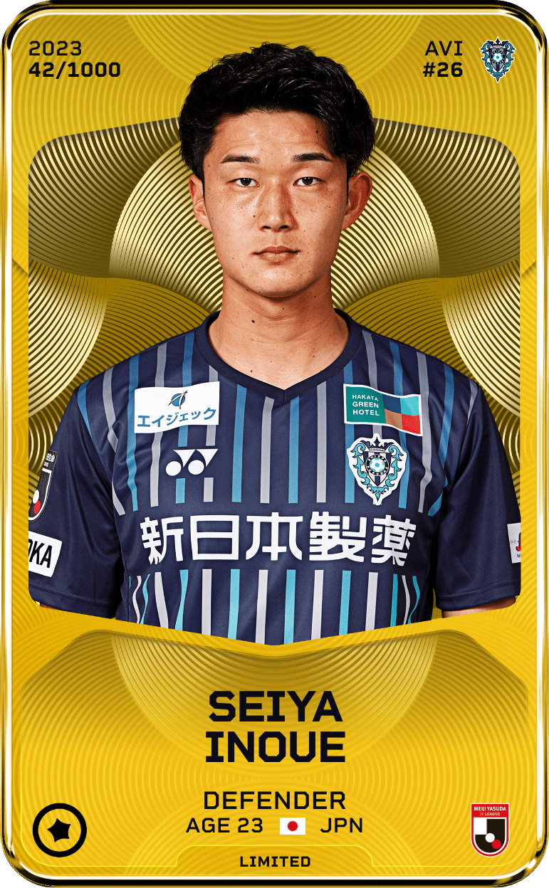 Seiya Inoue 2023-24 • Limited 42/1000