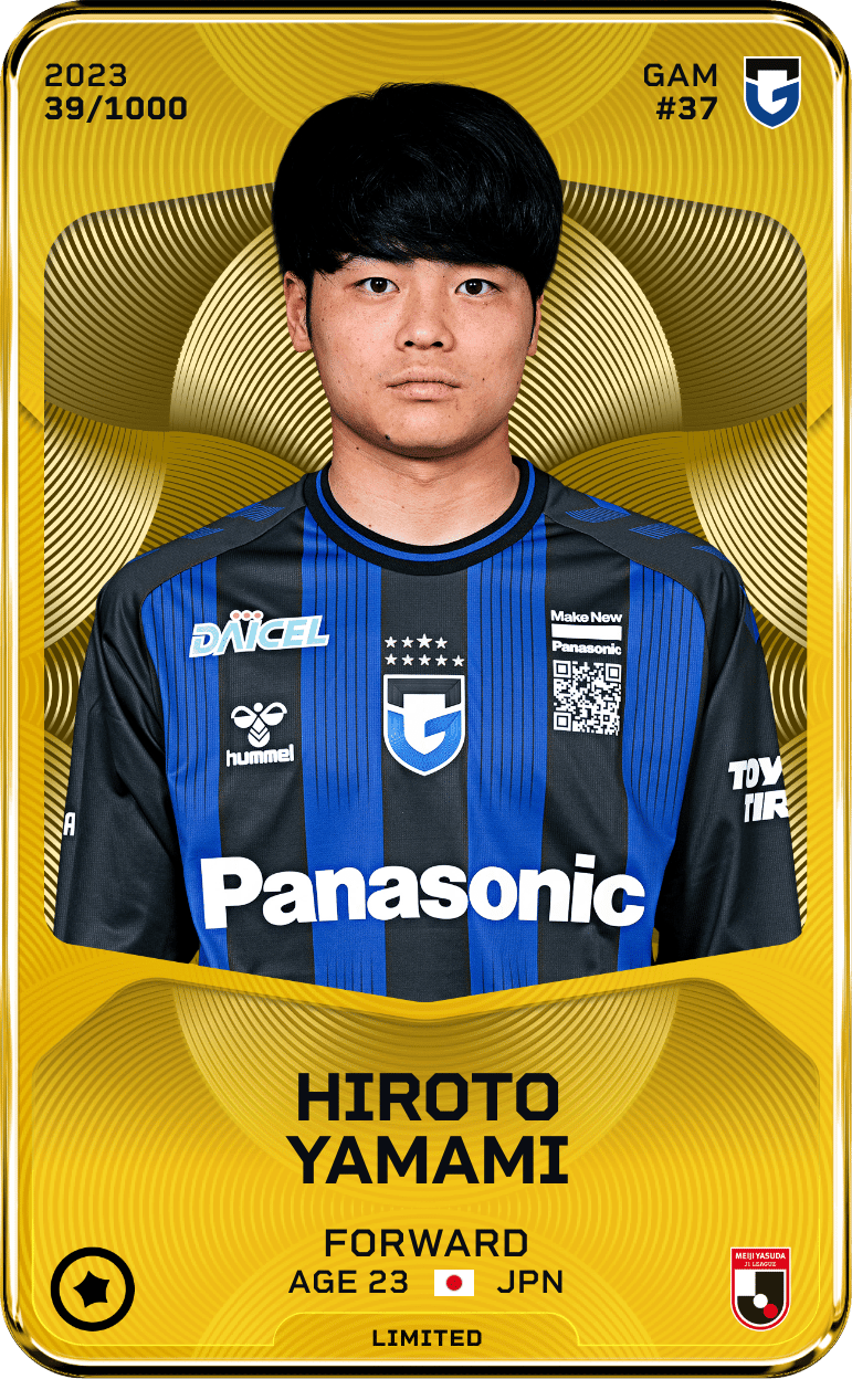 Hiroto Yamami 2023-24 • Limited 39/1000