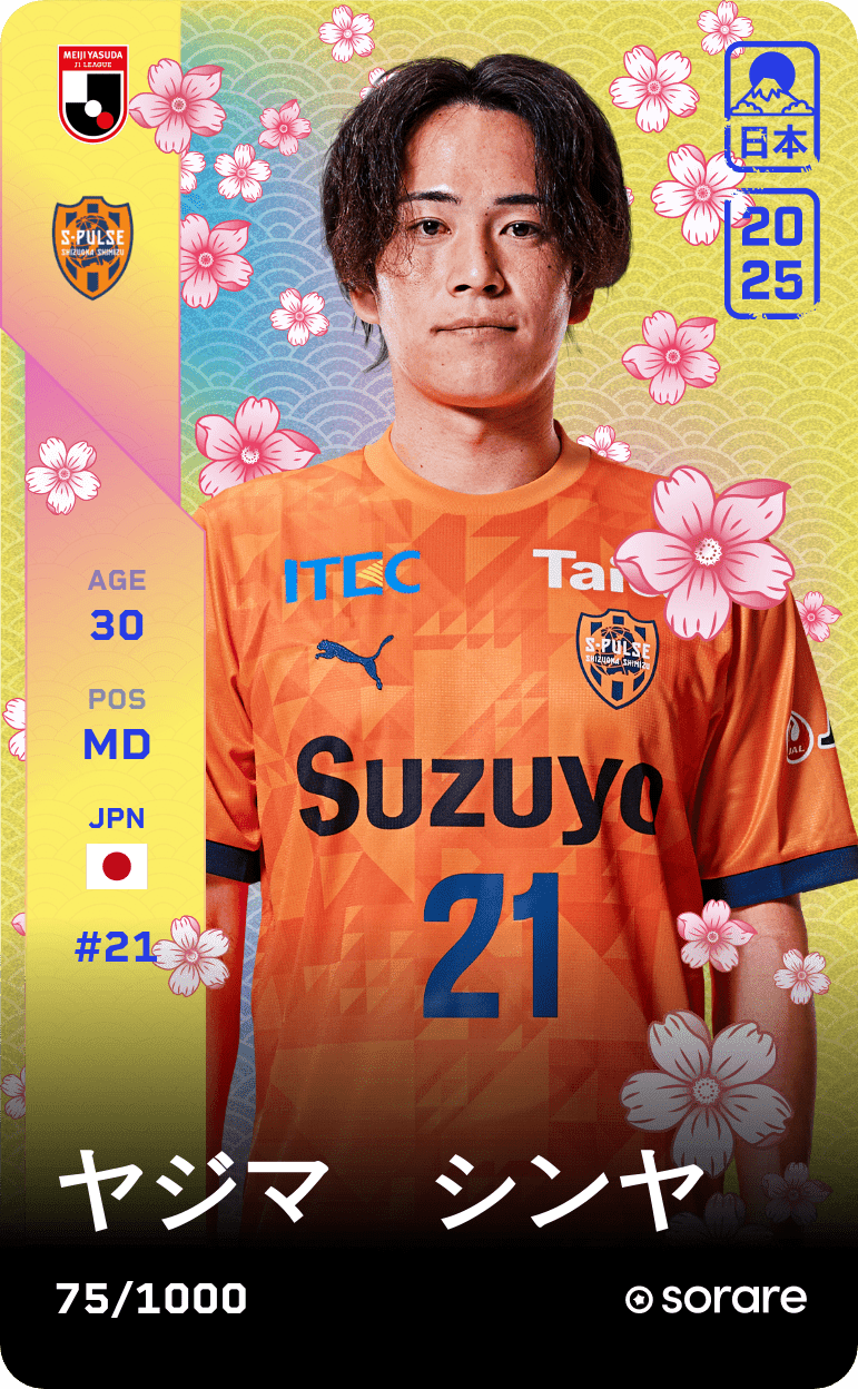 Shinya Yajima 2025-26 • Limited 75/1000