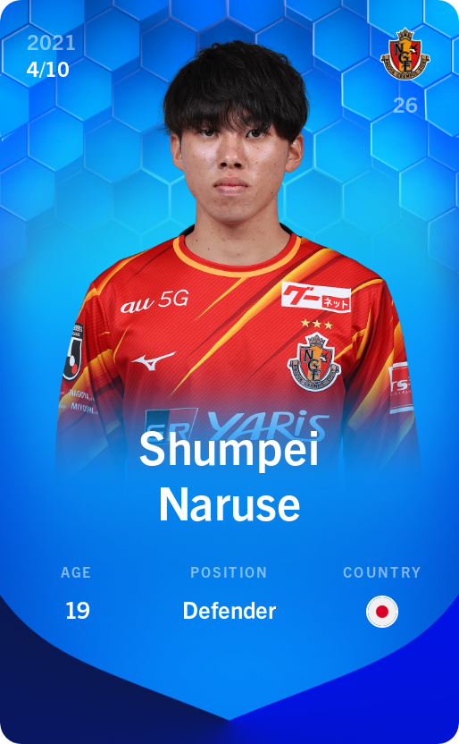 Sorare - Sorare Official - Shumpei Naruse 2021-22 • Super Rare 4/10 - NFT # 50871858374707304131114337746811950609068751165143316646529541081792451958333