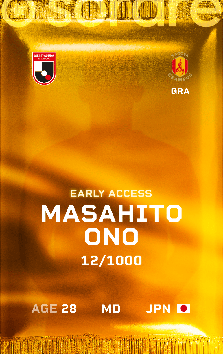 Masahito Ono 2025-26 • Limited 12/1000