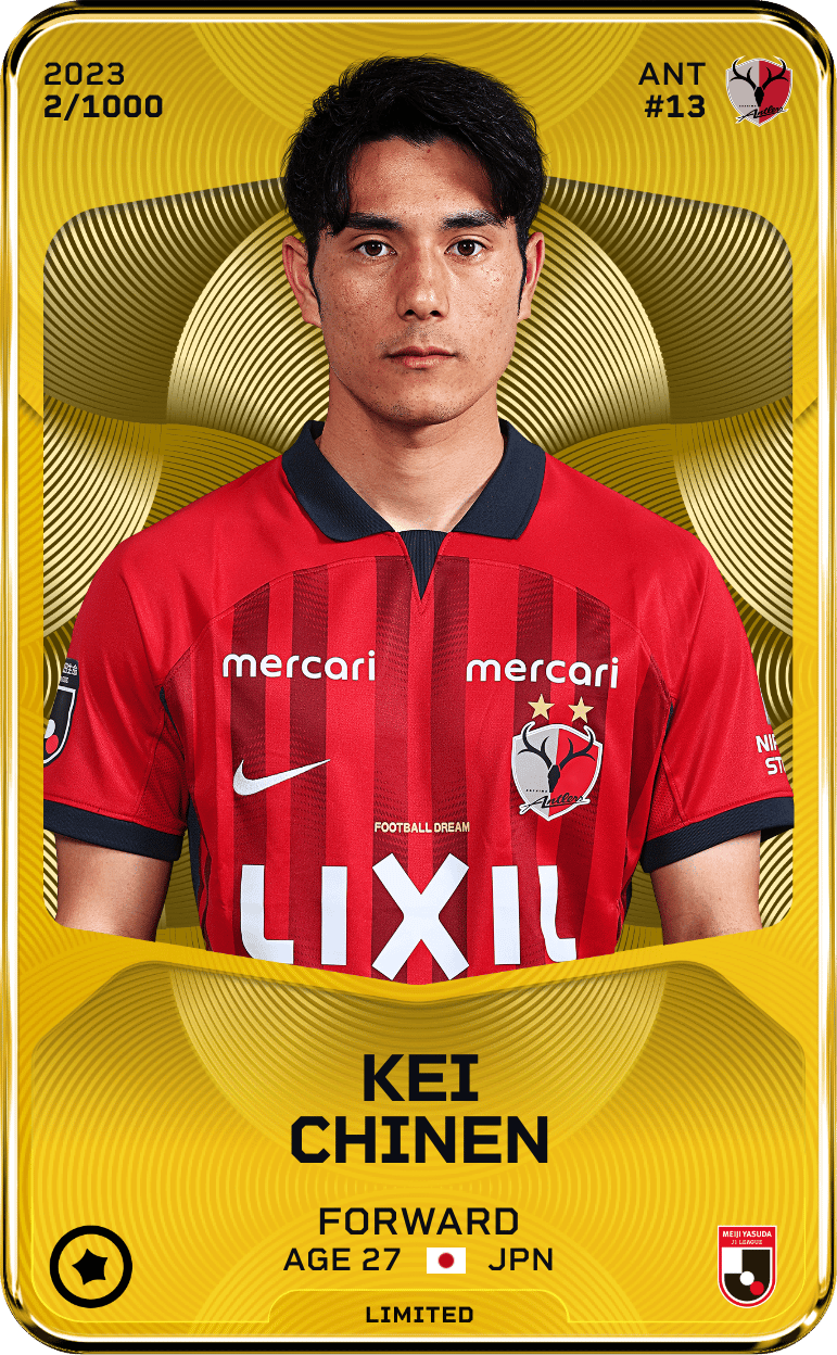 Kei Chinen 2023-24 • Limited 2/1000