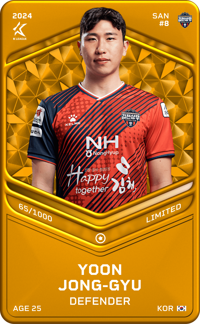 Yoon Jong-Gyu 2024-25 • Limited 65/1000