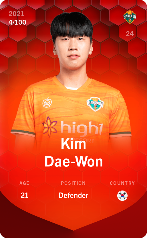 Sorare - Sorare Official - Kim Dae-Won 2021-22 • Rare 4/100 - NFT # 111335271071608613849824564667313129193849548447969209089792625179026353157610