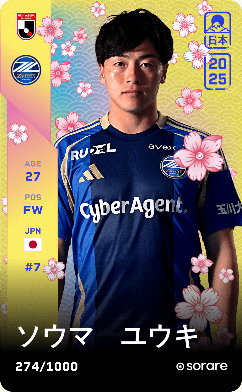 Yuki Soma 2025-26 • Limited 274/1000