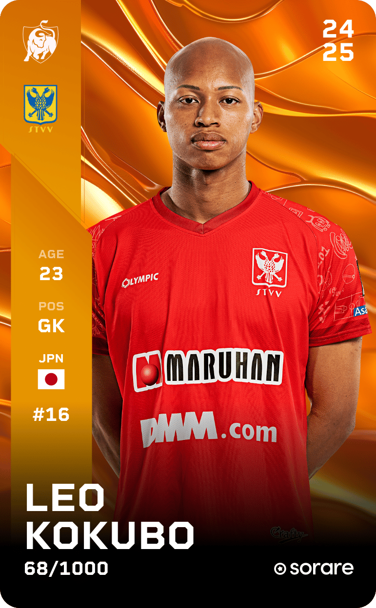 Leo Kokubo 2024-25 • Limited 68/1000