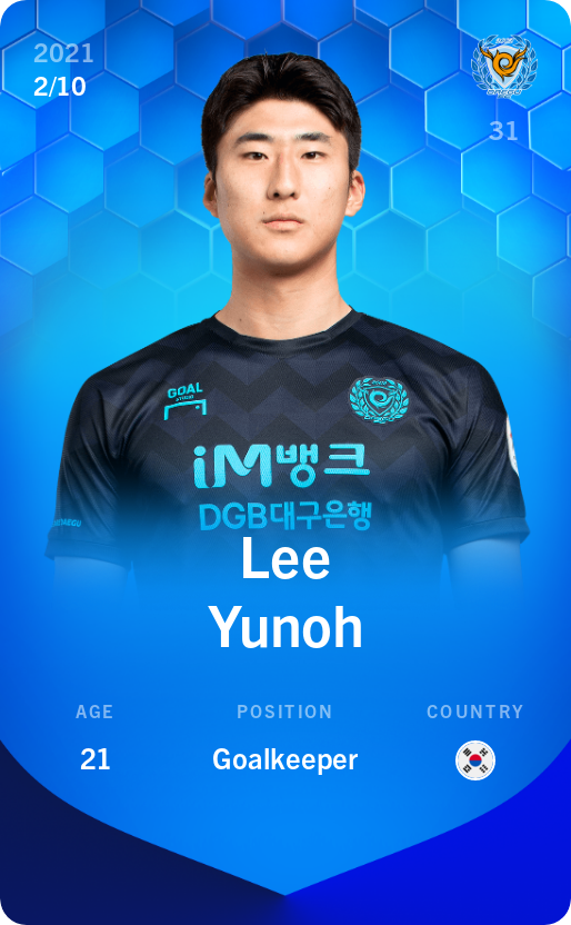 Sorare - Sorare Official - Lee Yunoh 2021-22 • Super Rare 2/10 - NFT # 62252685621979333974564371620886606559048562579440497654457682881203794969272