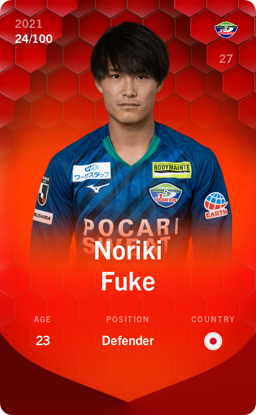 Sorare - Sorare Official - Noriki Fuke 2021-22 • Rare 24/100 - NFT # 88123169715978623265831843603154380879318607335711797976260567450743245352794