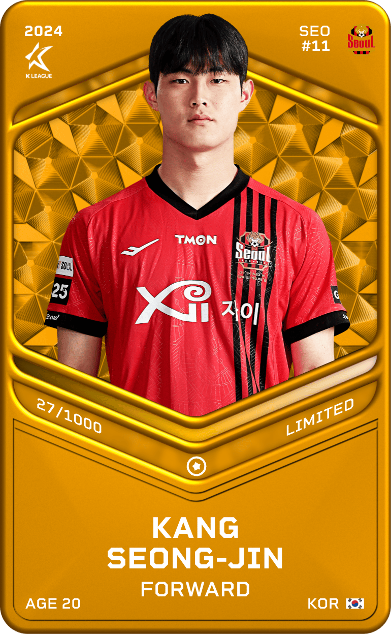 Kang Seong-Jin 2024-25 • Limited 27/1000