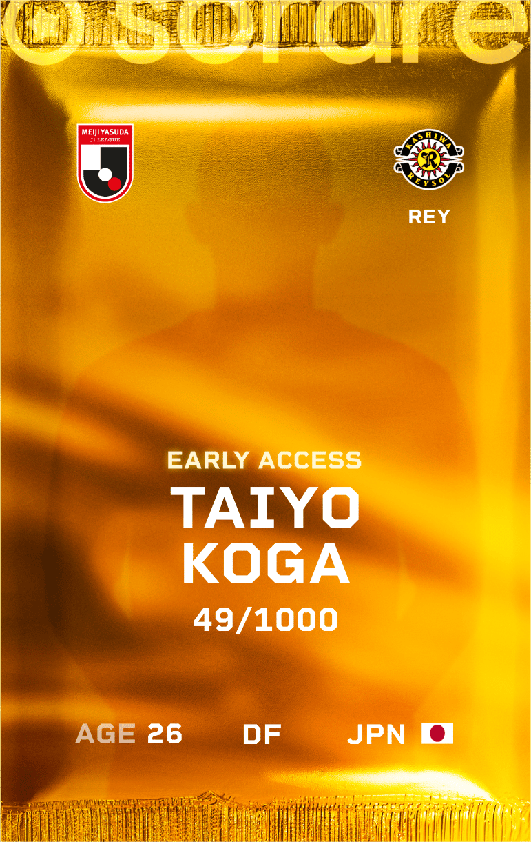 Taiyo Koga 2025-26 • Limited 49/1000