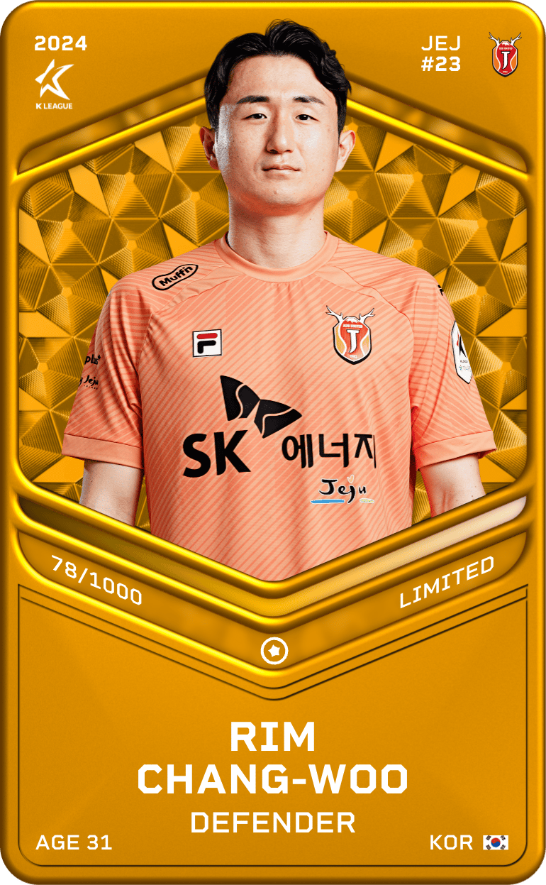 Rim Chang-Woo 2024-25 • Limited 78/1000