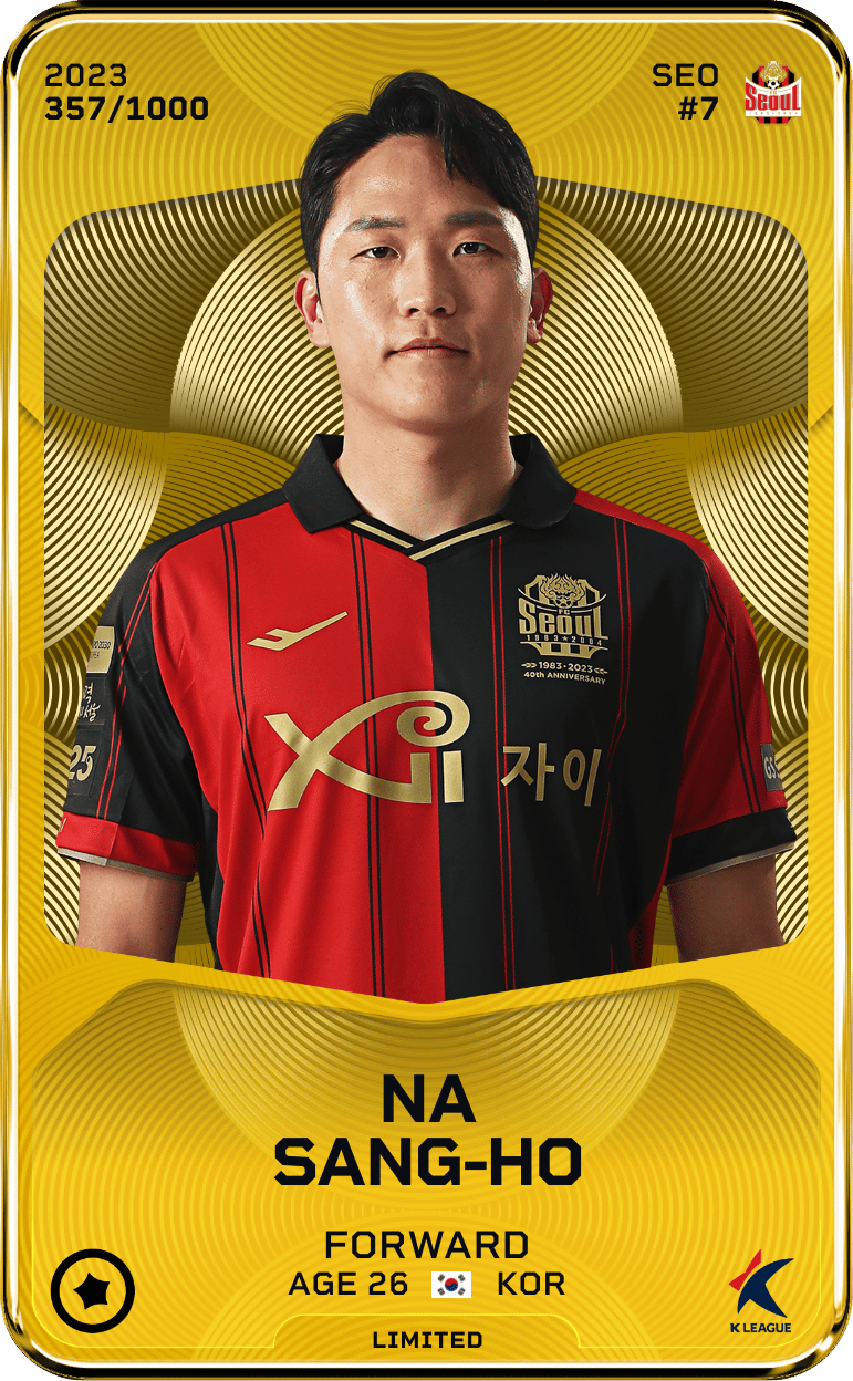 Na Sang-Ho 2023-24 • Limited 357/1000
